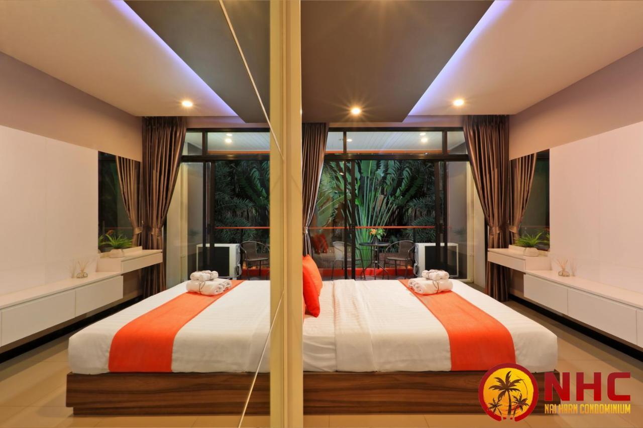 Nai Harn Condominium Appartement